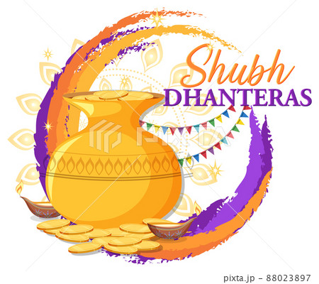 Hindu Shubh Dhanteras day icon 88023897