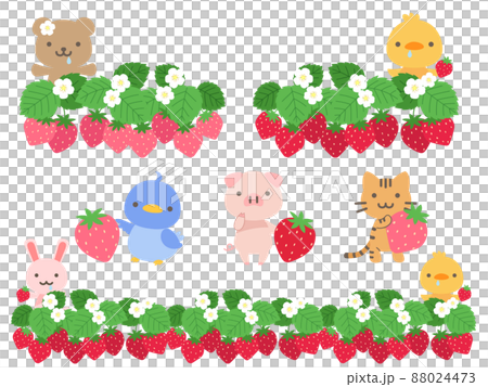 いちご畑と動物のイラストセットのイラスト素材 [88024473] - PIXTA
