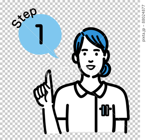步驟 1 一位身著實驗室外套的年輕女子解釋該過程 步驟 1 一位身著實驗室外套的年輕女子解釋該過程 88024877