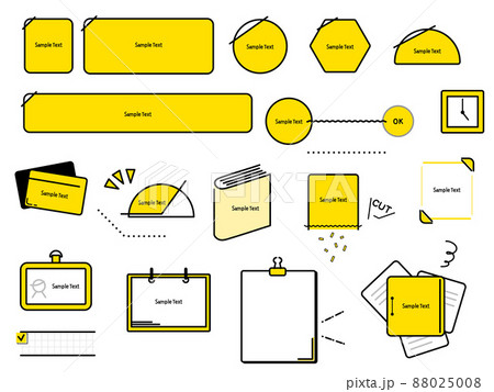 シンプルなオフィスの見出し・イラスト・マーク・フレーム シンプルなオフィスの見出し・イラスト・マーク・フレーム 88025008