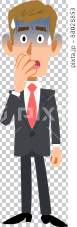 Young business man Young business man 88028853