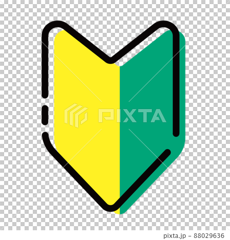 おしゃれな初心者マーク 88029636