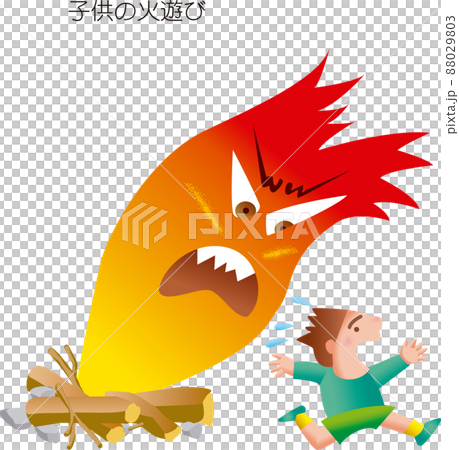 防災T 88029803