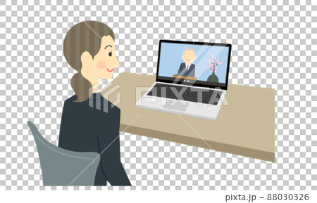 A woman attending an online induction ceremony A woman attending an online induction ceremony 88030326