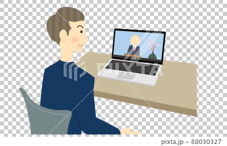 A man attending an online induction ceremony 88030327