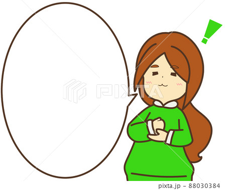 ゆるふわポニーテール　女の子　茶髪　吹き出し 88030384