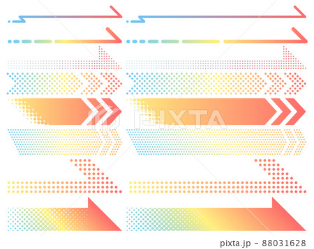 2種類の長さの色々なグラデーションの矢印のセット 88031628