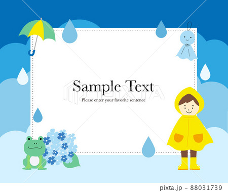 雨の日のフレームデザインイラスト（雲） 88031739