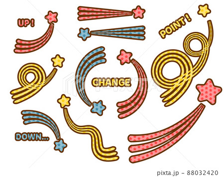 流れ星のワンポイントセット 88032420