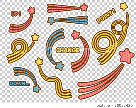 流れ星のワンポイントセット 88032420