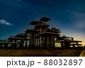 千葉が誇る海辺の聖地「富津岬」 88032897