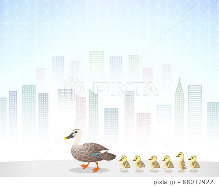 カルガモ 親子 お引っ越し 都会 路上のイラスト素材