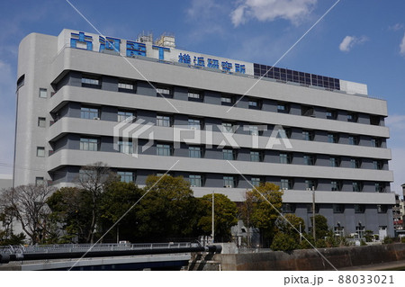 古河電工横浜研究所 88033021