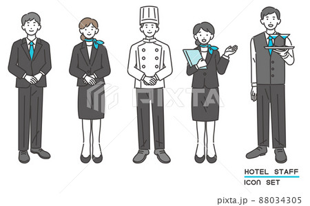 ホテルスタッフのベクターイラスト素材／宿泊業者／旅行／観光／トラベル 88034305