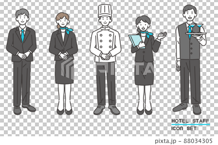 ホテルスタッフのベクターイラスト素材／宿泊業者／旅行／観光／トラベル 88034305
