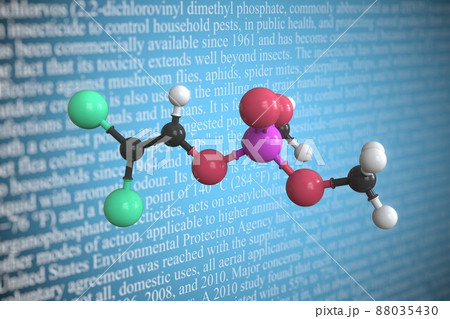 Molecular model of dichlorvos, 3D rendering 88035430