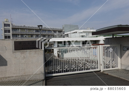 横浜女学院 横浜女学院 88035603