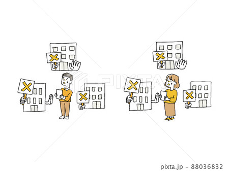 たらい回しにされている人々のセット　コミカルな手書きの人物　ベクター、線画にカラー 88036832