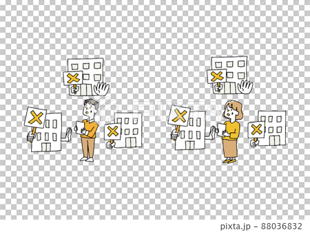 たらい回しにされている人々のセット　コミカルな手書きの人物　ベクター、線画にカラー 88036832