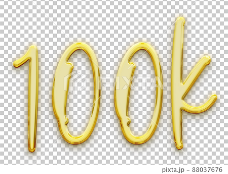 Golden volumetric 3D Text of the inscription... - Stock Illustration ...
