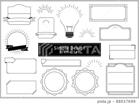 Simple Design Frame Setのイラスト素材 [88037699] - PIXTA