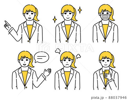 ポニーテールの女性会社員アイコンセットイラスト 88037946