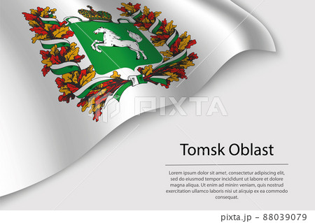 Wave flag of Tomsk Oblast is a region of Russia 88039079