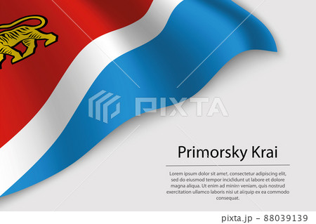 Wave flag of Primorsky Krai is a region of Russia 88039139