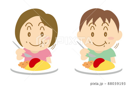 オムライスを食べる子供たち（輪郭線なし） 88039193