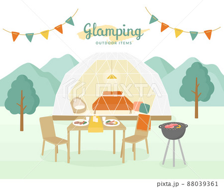 グランピングのイラスト キャンプ アウトドア ドームテント BBQ 旗 テーブル 屋外 山 グランピングのイラスト キャンプ アウトドア ドームテント BBQ 旗 テーブル 屋外 山 88039361