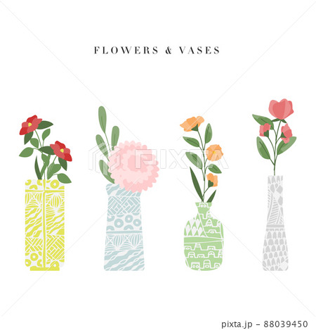 花瓶に入った色々な花のイラストのイラスト素材