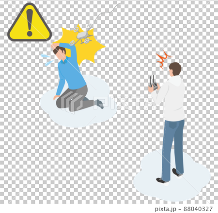 一名男子用無人機擊中一個人並使其受傷 一名男子用無人機擊中一個人並使其受傷 88040327