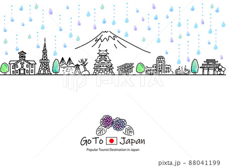 雨の日本の観光地の街並みシンプル線画イラスト 88041199