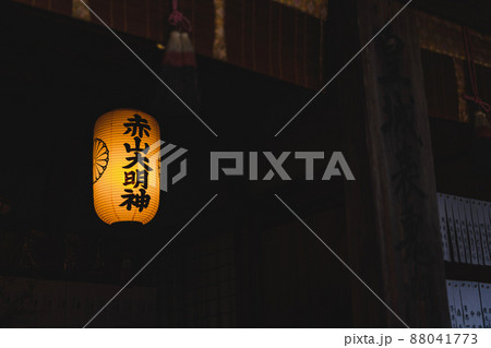 京都 赤山禅院  88041773