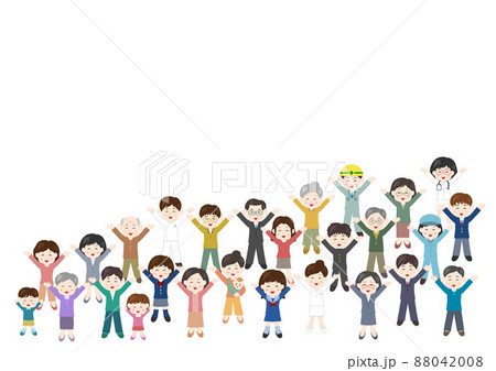 喜ぶ人々 イラスト 群衆のイラスト素材 0408