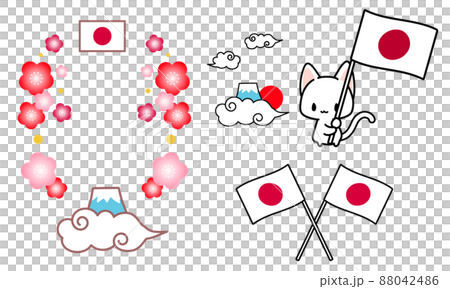 日本の旗・国旗・富士山・桜梅桃・白猫ちゃんのイラスト素材・お祝いの日に 88042486
