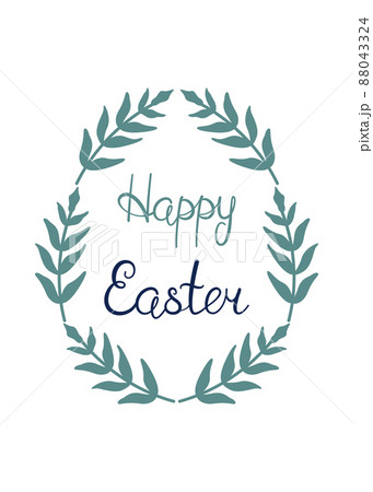 Spring Easter poster with flower egg. Greeting vector card 88043324