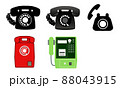 昭和時代の昔の電話たち・黒電話・赤電話・公衆電話 88043915