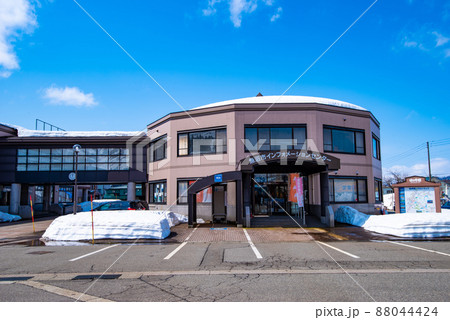 魚沼市インフォメーションセンター（新潟県魚沼市・道の駅深雪の里構内） 88044424