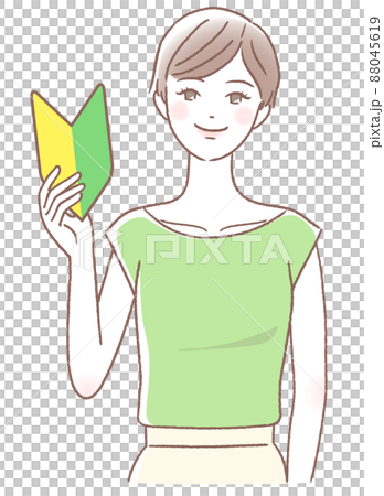 一個帶著初學者標誌微笑的年輕女子 88045619