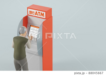 携帯電話で話しながら銀行ATMの機械を操作するお年寄り / 振り込め詐欺・還付金詐欺被害のイメージ 88045667