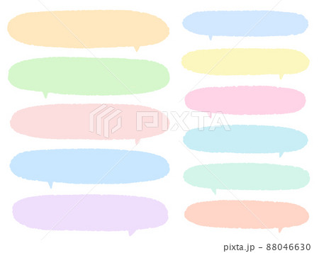 イラスト素材:パステルカラーのカラフルな長いふきだしセット イラスト素材:パステルカラーのカラフルな長いふきだしセット 88046630
