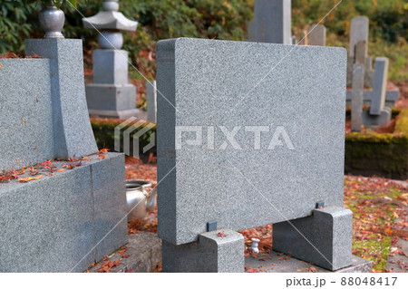 お墓の墓誌 お墓の墓誌 88048417