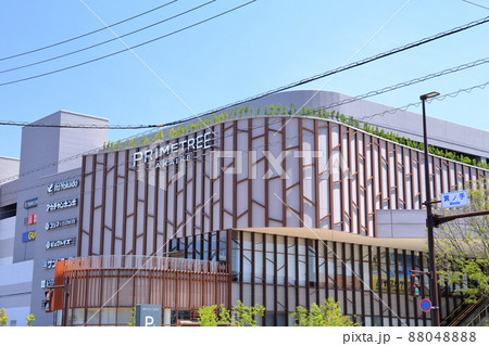 大型ショッピングモール 大型ショッピングモール 88048888