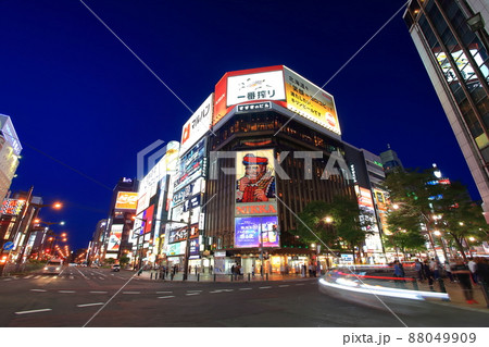 【北海道】札幌すすきの交差点の夜景 88049909