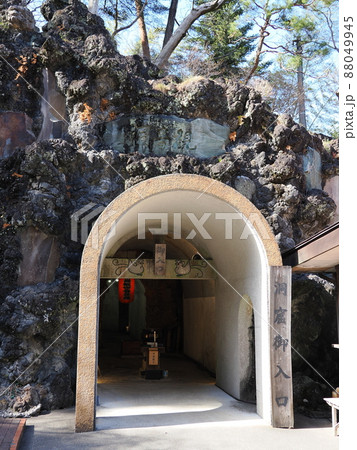 洞窟観音 入口 洞窟観音 入口 88049945