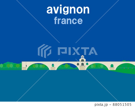 アヴィニョン avignon サン・ベネゼ橋 le pont saint benezet アヴィニョン avignon サン・ベネゼ橋 le pont saint benezet 88051505