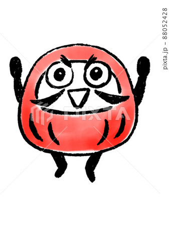 ダルマ 万歳のイラスト素材