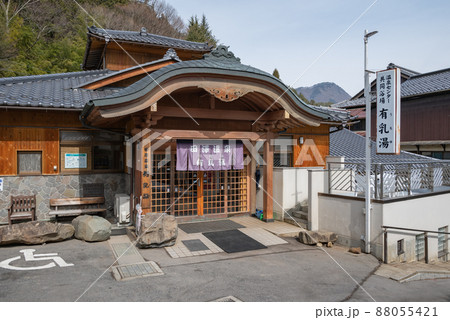 田沢温泉・共同浴場「有乳湯」【小県郡青木村】 88055421
