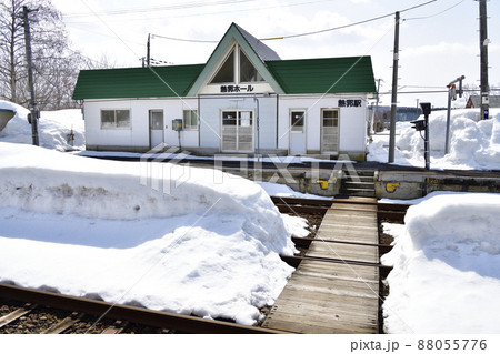 早春の北海道黒松内町で熱郛駅の風景を撮影 早春の北海道黒松内町で熱郛駅の風景を撮影 88055776